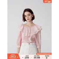 诗凡黎（'SEIFINI）设计感双层荷叶边衬衫2023年夏新款女小众优雅法式小上衣女 淡粉色 155/80A/S