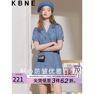 KBNE连衣裙2023女牛仔蓝裙子夏季短袖茶歇法式小个子百褶裙 淡蓝色 S