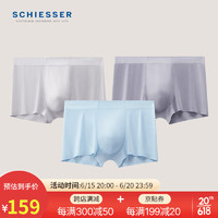 SCHIESSER 舒雅 男士3A抑菌冰丝无痕平角内裤E5/21318T 浅蓝+浅灰+蓝灰7787 XL