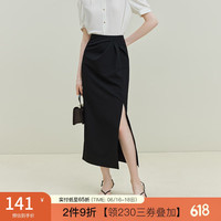 范思蓝恩23FS12449法式a字高腰半身裙女夏2023新款气质开叉长裙子 黑色 XS