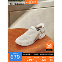 斯凯奇（Skechers）2023年新款男一脚蹬健步鞋舒适复古轻便户外休闲鞋894235 自然色/NAT 39.5