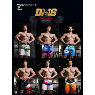 墨立方（MOEA）DMS男子健体健美专业比赛冲浪沙滩裤健身速干条纹运动短裤 黑/红 170/74A/M