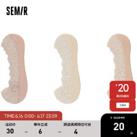 Semir森马袜子女士薄款蕾丝花边隐形袜舒适透气性感船袜 咖红色调0156 均码