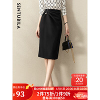 尚都比拉包臀半身裙别致显瘦碎褶后开叉不规则设计感通勤干练裙子 黑色 M