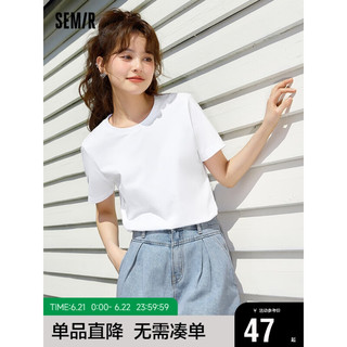 Semir 森马 短袖T恤女修身简约基础2023夏女士圆领101323100099