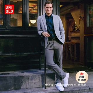 UNIQLO 优衣库 男装空气感快干弹力轻型茄克(商务格子夹克外套西装)458183