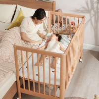 九伴 婴儿床实木多功能新生宝宝床榉木可移动调节拼接大床儿童床
