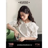 阔色（kuose）阔色白色正肩短袖T恤女2023夏季新款设计感蕾丝花边圆领上衣 白色  M