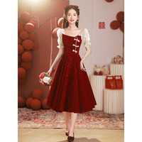 塞德勒（SAIDELE）敬酒服2023新款新娘小个子平时可穿新中式订婚连衣裙回门晚礼服女 酒红色A款 XS(建议75-85斤)