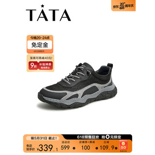 他她（TATA）2023春商场同款百搭潮流拼接时尚休闲鞋男新VWD01AM3 黑色 38