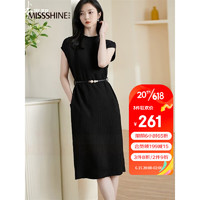 米思阳（missshine）2023夏季新款法式优雅直筒显瘦小黑裙气质肌理感连衣裙0941 黑色 S
