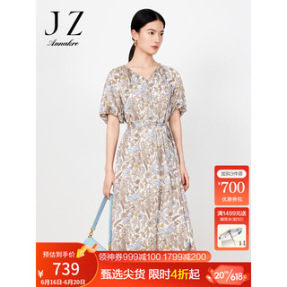 玖姿·安娜蔻花卉印花连衣裙女2023夏季新灯笼袖收腰法式风情连衣裙 花咖啡 XS