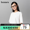 堡狮龙（bossini）bossini男装春夏新品美式简约百搭休闲宽松短袖T恤 0005白色 S