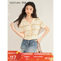 西遇（Westlink）田园风短袖针织衫女2023新款夏季小个子独特别致宽松短款上衣 杏色 S