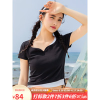 lagogo拉谷谷2023年春夏新款V领黑白拼接假两件T恤女修身洋气正肩 黑白(WV) 155/S/36