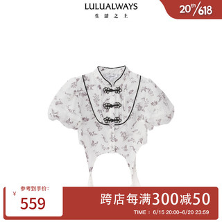 LULUALWAYS23夏季新款别致优雅新中式盘扣流苏装饰显瘦短款白色上衣 白色 S