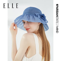 ELLE100%桑蚕丝帽子女士夏季遮阳时尚沙滩帽太阳帽优雅百搭真丝帽 蓝色