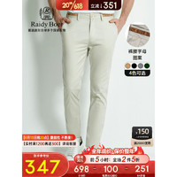 Raidy Boer/雷迪波尔春夏季男士裤腰品牌LOGO设计修身休闲裤 3002 卡其 28