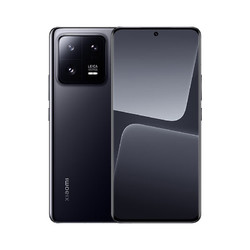 MI 小米 13 Pro 手机 12+512GB 陶瓷黑