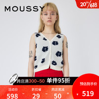 moussy 2023夏季新款雏菊花纹V领复古可爱针织背心010GS270-0830 013象牙色 00020/F