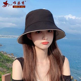 唯姿秀双面渔夫帽女夏季薄款防晒遮阳帽女时尚潮百搭盆帽太阳帽 双面可戴-(黑色+米色)