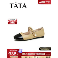 他她（TATA）2023春商场同款时尚拼接玛丽珍单鞋女鞋新款YBP01AQ3 深杏/黑 37