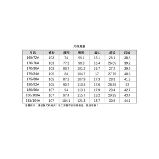 凡客诚品（VANCL）休闲裤男中青年商务正装长裤子直筒修身爸爸装西装裤 黑色 29