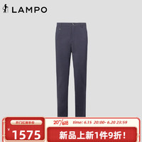 蓝豹（LAMPO）23春夏新品商务休闲裤男士易打理抗皱素面休闲长裤 深灰素面 30