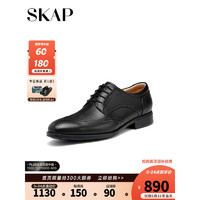 圣伽步SKAP2023秋季新款英伦雕花布洛克鞋男士正装皮鞋A4H05CM3 黑色 38