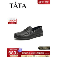 他她（TATA）2023春时尚经典百搭一脚蹬休闲男皮鞋单鞋新MCQ01AM3 黑色 40