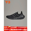 Y-3 ULTRABOST LIGHT 新款网面休闲鞋男跑步鞋38IF2347 黑色 UK8   42