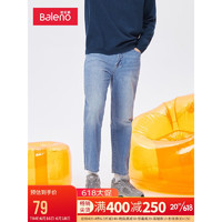 班尼路（Baleno）2023春季男净色水洗时尚简约百搭宽腿窄口青年牛仔长裤 02D 28