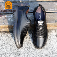 老人头（laorentou）皮鞋男士商务休闲鞋牛皮系带耐滑板鞋户外鞋子男 LA12576 黑 43码
