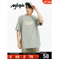 MJ STYLE23年新款短袖T恤男夏季复古美式字母印花宽松潮流休闲圆领 雾绿色 XXL