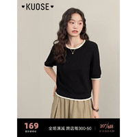 阔色（kuose）撞色冰丝针织T恤2023夏季新款圆领基础款别致小衫上衣女 黑色  M