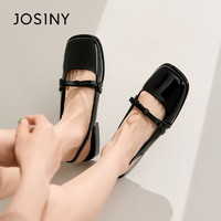 卓诗尼（Josiny）凉鞋女时尚一字带凉鞋蝴蝶结包头搭扣粗跟后空女鞋 黑色 37