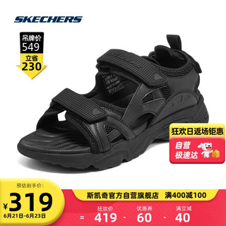 SKECHERS 斯凯奇 小奶熊男子时尚凉鞋 894065-BBK 43