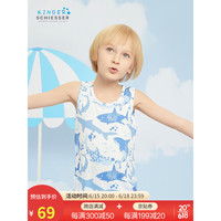 SchiesserKinder舒雅儿童男童背心圆领莫代尔家居背心EB/20838V 白色7000 120