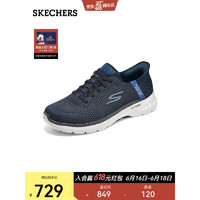 斯凯奇（Skechers）2023春季新款 Slip-ins闪穿系列 男士网面舒适透气休闲鞋216279 海军蓝色/蓝色/NVBL 44