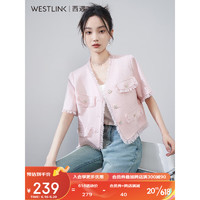 西遇小香风短袖开衫女2023年夏季新款法式高级感显瘦温柔系小外套 粉红 XL