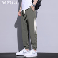 FOREVER 21休闲裤男冰丝夏季2023潮流裤子男士宽松时尚束脚裤 军绿 3XL码