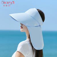 笙格儿UPF50+夏季空顶遮阳帽子女户外防紫外线面纱遮全脸防晒面罩可拆卸 蓝色