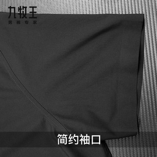 九牧王夏季商务正装短袖衬衫男士抗皱清凉小冰衬 黑色 180/100A(42)