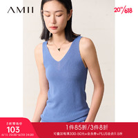 AMII2023夏新款极简优雅纯色修身双曲纱冰麻纱冰丝吊带V领背心女 湖蓝 150/76A/XS