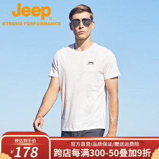 Jeep（吉普）时尚男装夏季轻薄透气短袖t恤男简约纯色弹性圆领户外运动上衣 白色 M/170