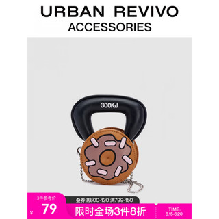 URBAN REVIVO2023夏季新款女士甜美多色链条迷你挂饰包UAWA32182 咖棕 F