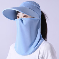 霏斯诗町冰丝防晒帽女夏季遮全脸面罩骑车电动电瓶车采茶帽遮阳太阳帽旅行 采茶帽蓝色 均码