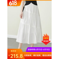她池松紧腰半身裙2023春装新款女时尚文艺风设计感拼接开叉中长裙 白色 XL