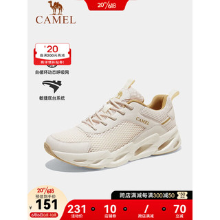 CAMEL 骆驼 2023夏季新款网面透气运动鞋轻便软底女鞋 F13M303020，米色，男 43