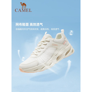 骆驼（CAMEL）2023夏季新款网面透气运动鞋轻便软底女鞋 F23M303007，浅灰/粉红，女 41